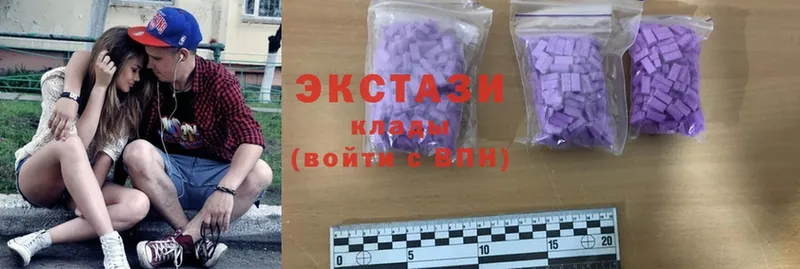 Ecstasy mix  продажа наркотиков  гидра как войти  Мамадыш 